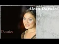 Alexa Davalos - MiniBio English