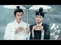 Lagu ENG SUB #檀健次 深情演唱版《如果你也在想我》-#ChineseDrama  #古裝愛情劇 【今夕何夕】插曲MV