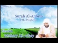 Download Lagu Mishary al afasy Surah AL Anbiya  full  with audio english translation
