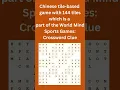Chinese tile based game with 144 Crossword Clue