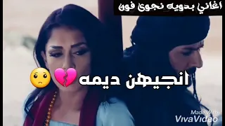 الراحل عوض المالكي 