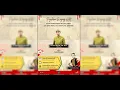 Download Lagu 🔴📡Live Pagelaran Wayang Kulit Ki Catur Nugroho, M.Sn.  // Lakon \