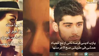 اللي انكسر جوايا مج مش كوبايه دندنها