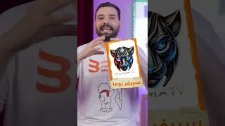 افضل سيرفر      في الوطن العربي        أفضل سيرفرات      قويه جدا وأقل فارق زمني مع مكتبه عملاقه دندنها