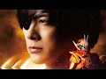 Download Lagu Kamen Rider Gotchard Daybreak Character Song FULL - 『THE SUN』 by DAIGO