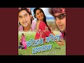 Download Lagu Devra Ke Sangwa (Chaiti)