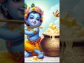 Download Lagu jaya Janardhana Krishna song #jaishreekrishna #devotional #animated #music