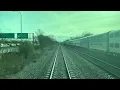 Metra UP-NW Line 2023