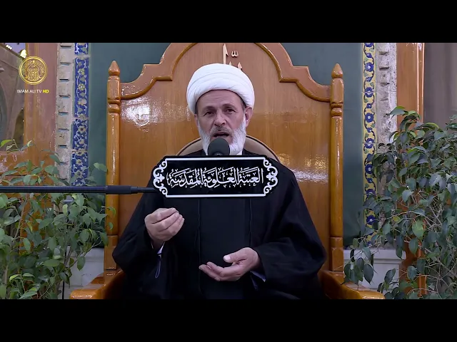 ⁣حمزة بن عبد المطلب (رضوان الله عليه) | الشيخ عبد السادة الجابري | (38)