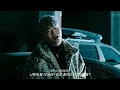 [Who's the Best?] 창모 (CHANGMO) - PURE RAGE (Remix) (Lyric Video)