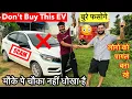 Download Lagu Big SCAM ❌ Don’t BUY Second Hand TIAGO EV 😤 सब धोका है 🤯