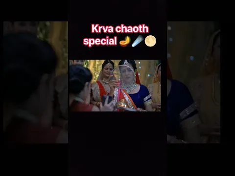 Krva chaoth special 🪔 ☄️🌕#like #shorts #views #popular #subscribe #youtubeshorts #ternding #vairalvi
