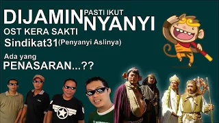 kumpulan ost kera sakti ter keren