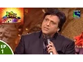 Download Lagu Comedy Circus Ke Superstars - Episode 1 - Govinda in Comedy Circus Ke Superstars