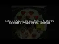 Download Lagu Bring Me The Horizon - MANTRA [가사/번역/lyrics]