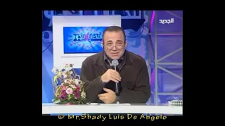 الياس كرم ياأم بعيدك البيشع زينة 