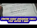 Download Lagu Contoh surat undangan tahlil fida' 7 hari