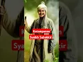Download Lagu ini Dia, Keponakan Syaikh Maulana Malik Ibrahim Wali Songo