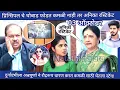 Download Lagu कमळीच्या मागे उभी रहा दुर्गाष्टमीला अन्नपूर्णांनी तांडव करत घेतला कमळी साठी वेगळाच निर्णय 