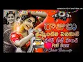 Download Lagu Gajulu Themmantini Penimiti Latest Telugu Folk Song Dj Version Hd Theenmar Remix By Dj Chintu Boinpa