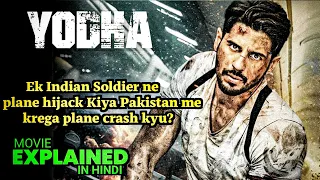 yodha 2024 movies explained in hindi yodha full explain in hindi rahul surya