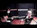Download Lagu REOL-No Title Live / Livestream