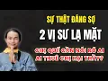 Download Lagu Phước Nghiêm: Đừng Bày Trò Li Gián - Tầm Thường Hóa Thầy Đâu Có Dễ?