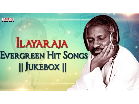 Download MP3 Ilayaraja Evergreen Telugu Hit Songs Jukebox | Telugu Songs Jukebox | Aditya Music Telugu.