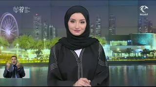 دائرة التخطيط والمساحة في الشارقة تطلق خدماتها للمتعاملين عبر منصة الواتس أب دندنها