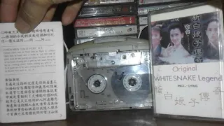 kaset ost legenda ular putih white snake legend 