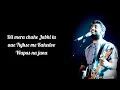 Download Lagu Dil Mera Chahe jabhi tu aae (Lyrics) Manish Sharma \u0026 Shashaa Tirupati
