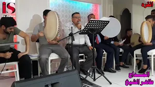 محمد جان محمد   المداح طاهر الشيخ   إنتاج عيسى شعبان دندنها