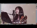 恋風邪にのせて - Vaundy Covered by 武田舞彩