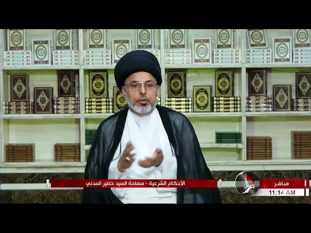 السيد خضير المدني _ هل تستحب الوليمة عند الولادة وعند الختان ؟
