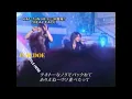 Real Face 😊KAT-TUN     その5