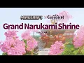 Genshin x Minecraft Genshin Fan Rebuilt The Grand Naukami Shrine of Inazuma