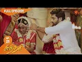 Download Lagu Sundari - Ep 21 | 17 March 2021 | Sun TV Serial | Tamil Serial