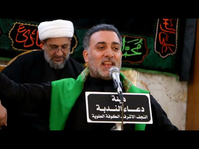 ⁣الرادود الحسيني السيد بهاء الحلو || ابوذيات الأمام المهدي عج خزن