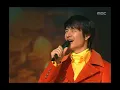 god - Lies, 지오디 - 거짓말, Music Core 20051217