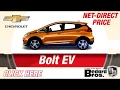 Bedard Brothers - Chevy