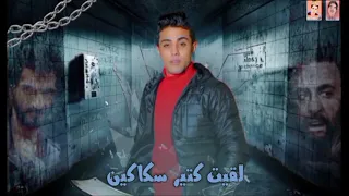   حالات واتس كسرو المرايه حلقولو    دندنها
