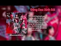 Download Lagu Lyrics Đồng Dao Xinh Gái 5 EXSH:Quỳnh Anh Shyn,Miu Lê,Orange,Vũ Thảo My,Mỹ Mỹ