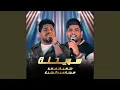 Download Lagu Swetlk