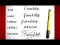Different ways of English Calligraphy - Basic Bouncy Expanded Capital Flourished