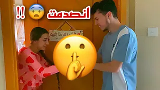 فاجئت لانا بشيء غير متوقع 