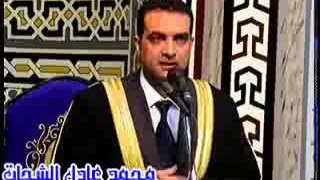 المبتهل حسام الاجاوى امسية افتتاح مسجد الصحابه ميت اشنا 31 3 2017 