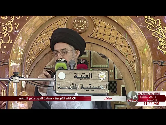 ⁣السيد خضير المدني _ هل تجب الزكاة في الرطب ؟