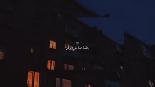 ساكسفون اتنسينا   يوسف العشري   قالوا حبيبي ليه حبيب تاني دندنها