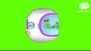كوكب وناسة شاشة خضراء سبيستون 