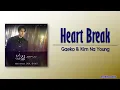 Download Lagu Gaeko (개코), Kim Na Young (김나영) – Heart Break [The King  Eternal Monarch OST Part 9] [Rom|Eng Lyric]